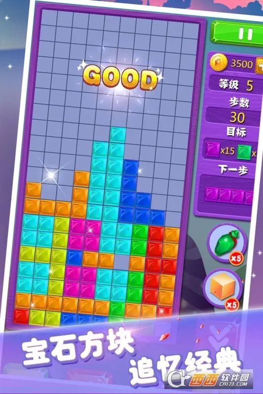 ��ʯ������(��ʯ������)v1.5.7 �ֻ���