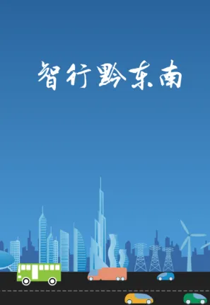 ����ǭ����2025���°汾