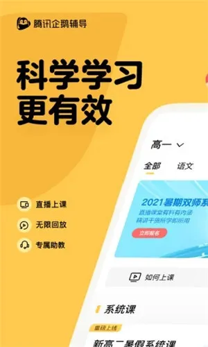 ��츨��(���߸�����)