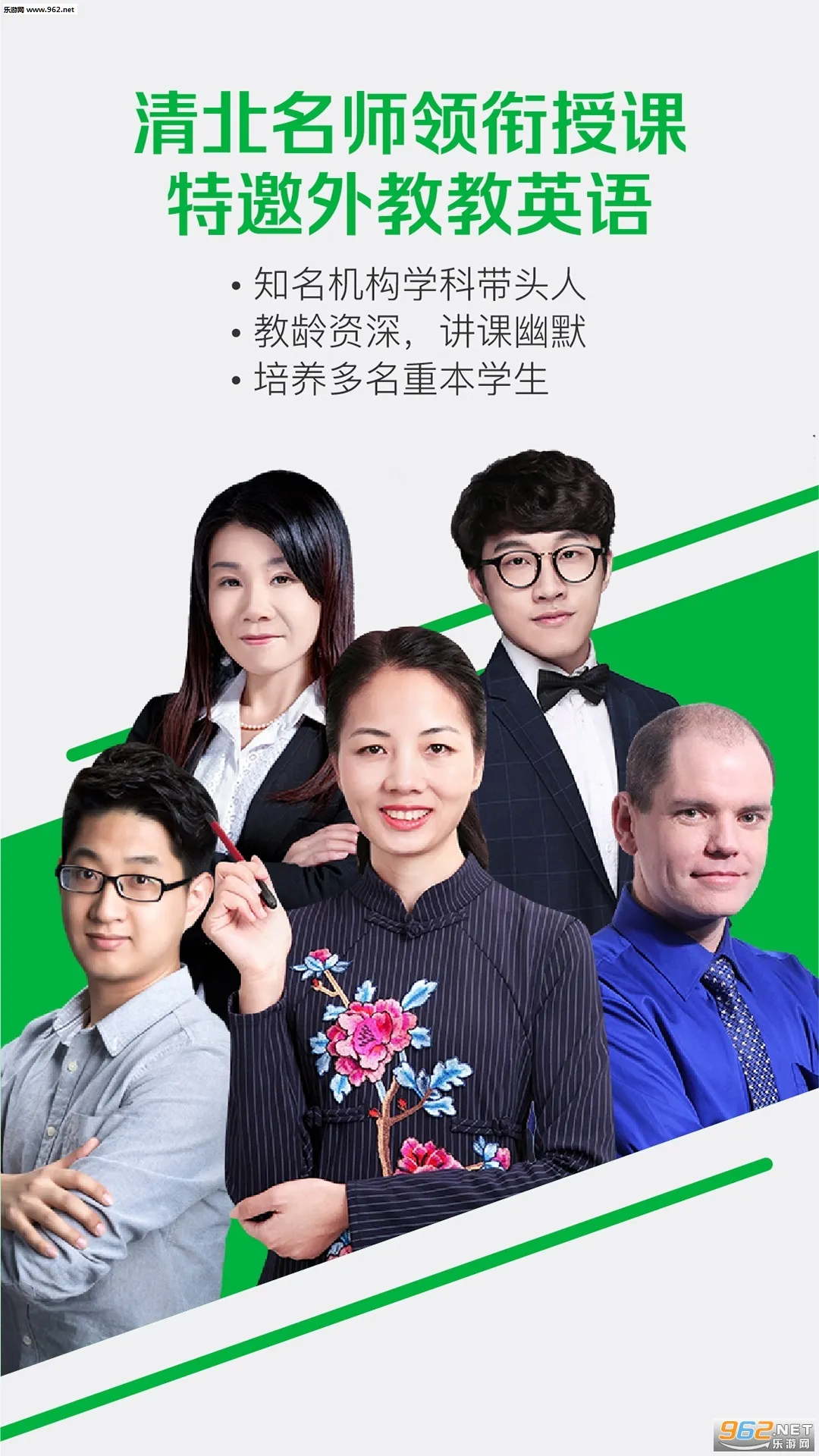 ��츨��(���߸�����)v3.2.7.1 ��Ѱ�
