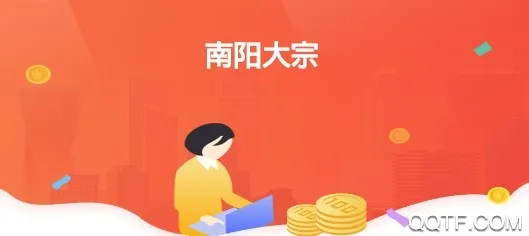 ����������ó2025�ٷ����°汾