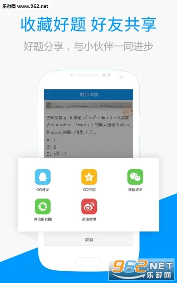 �ٶ�����(�������⹤��)