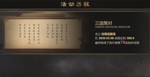 �׽�ܼ�2025�ٷ����°汾