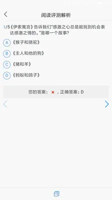 ��ţ��(������������)v1.4.11 ��׿��