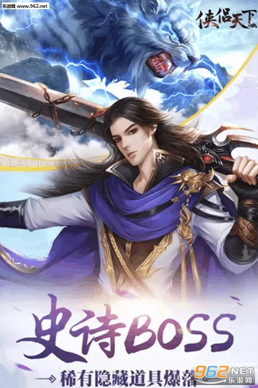����������ֻ���v2.1.0 app