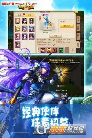 ��������(С˵�ı�����)v1.4.11 �ֻ���