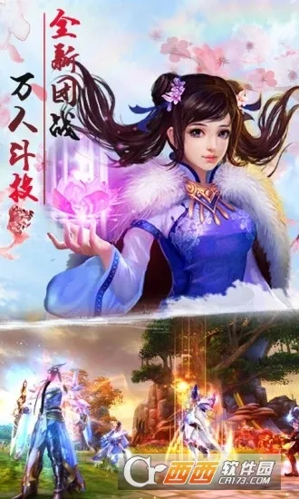 ����������ֻ���v2.1.0 app