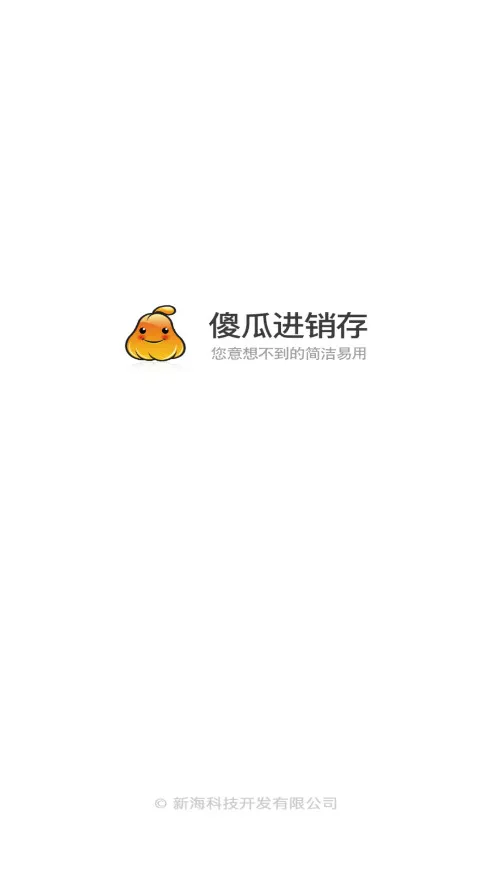 ɵ�Ͻ�����2025���°汾v3.74 app