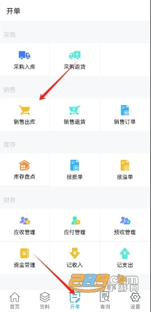 ɵ�Ͻ�����2025���°汾