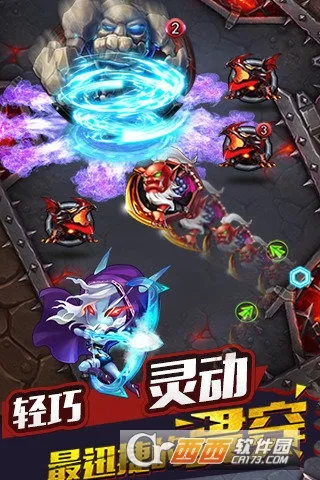 ����켣2025���ذ�װv1.0.1 �ٷ�����