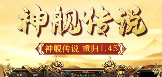 ��Ѫ����2025���ذ�װ