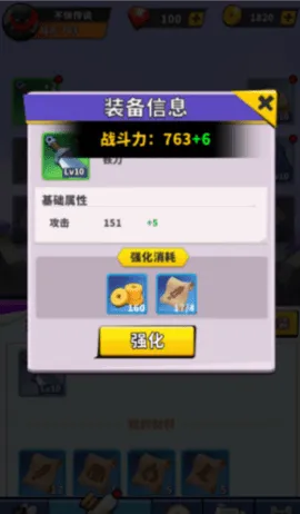 ���ݴ�˵(����������Ϸ)