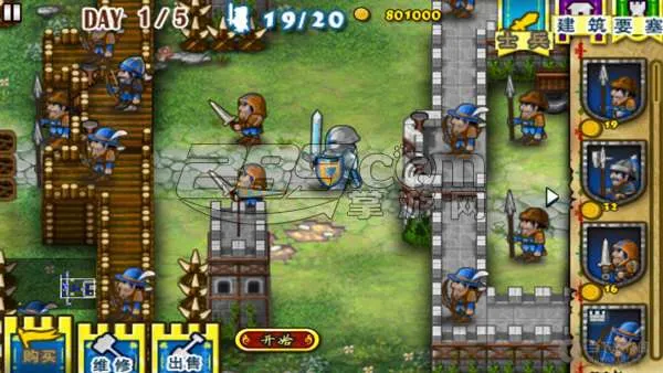 Fortress Under Siege�����ֻ���v3.2.1 ��׿��