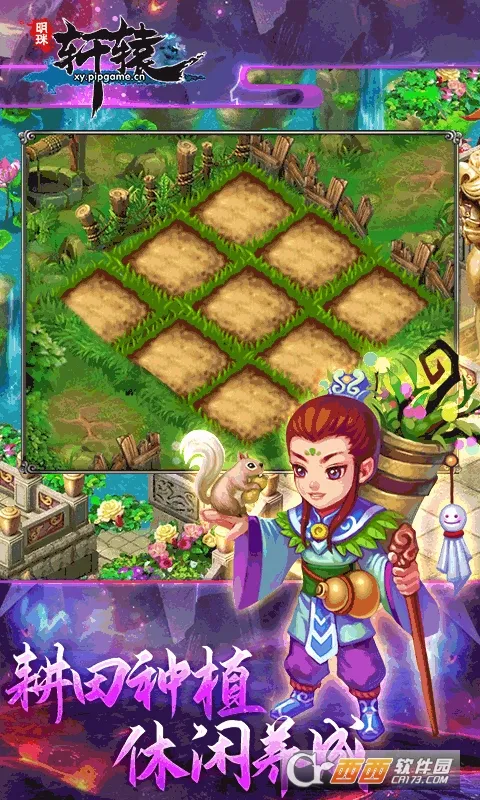 ������ԯ2025���ذ�װv4.2 app