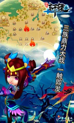 ������ԯ2025���ذ�װv4.2 app