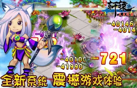 ������ԯ2025���ذ�װ