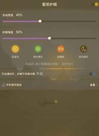 ����(�ֻ���������)