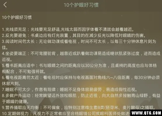 ����(�ֻ���������)