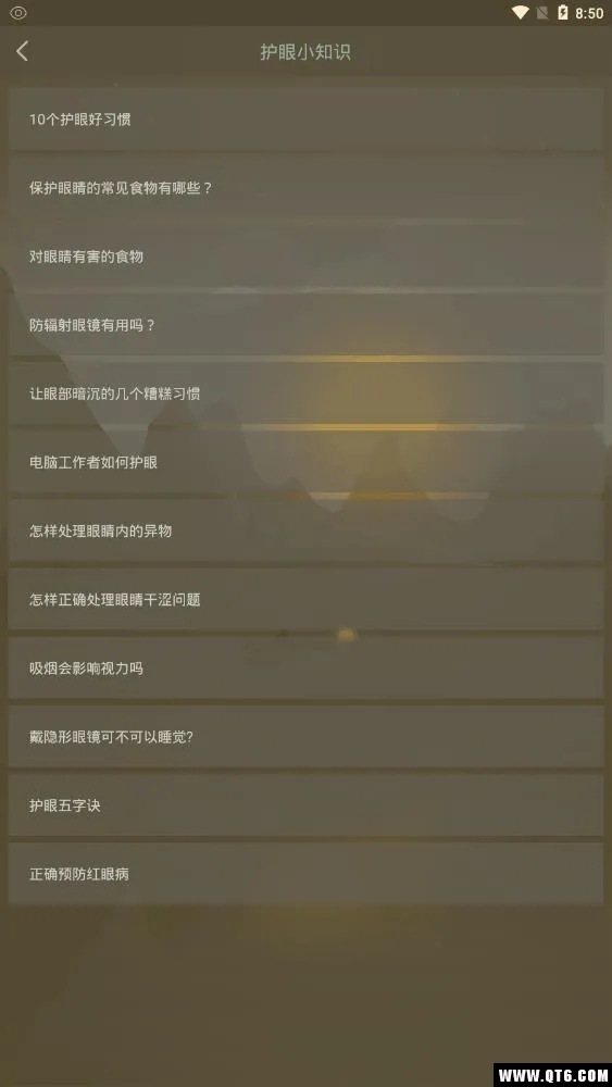 ����(�ֻ���������)v2.5.92 �ֻ���