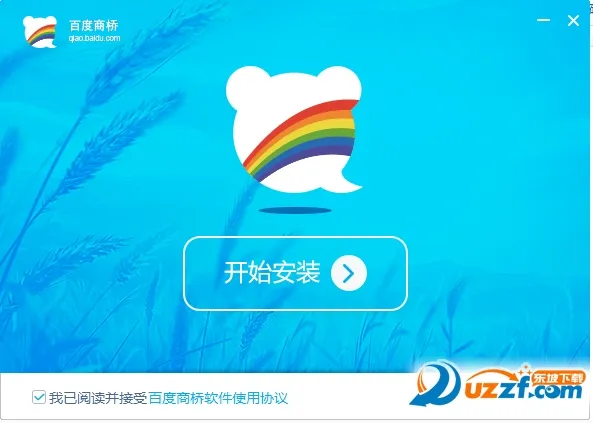 �ٶ�����(��ҵӪ����ͨ)v2.0.8.1 �ֻ���