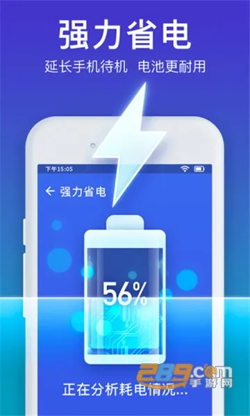 ���������ܼ�2025�ٷ����°汾v1.0.0 app