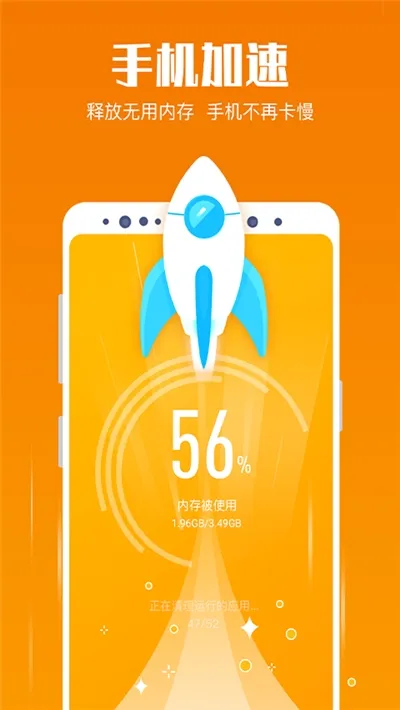 ���������ܼ�2025�ٷ����°汾v1.0.0 app
