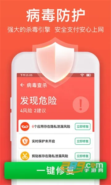 ���������ܼ�2025�ٷ����°汾v1.0.0 app