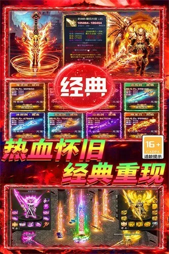 ս��(����������)v1.0.0.22149 �ֻ���