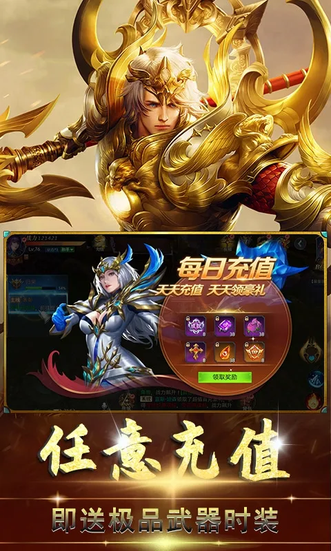 ս��(����������)v1.0.0.22149 �ֻ���