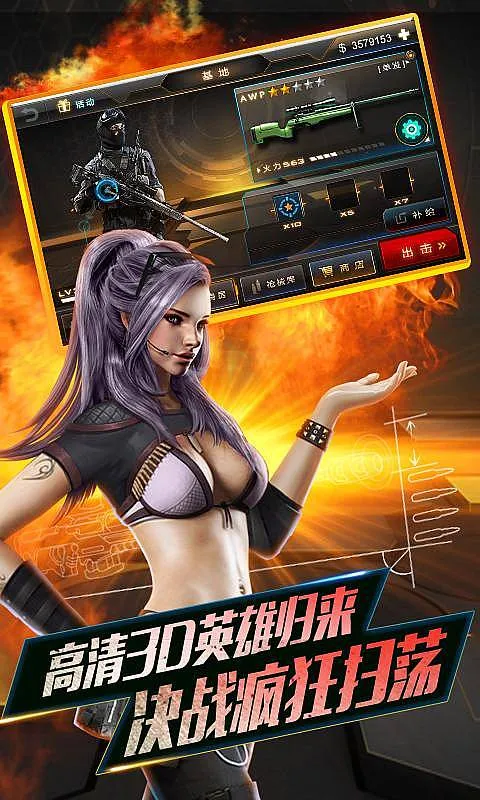 ����Ů���ɼƻ������ֻ���v1.01 ��Ѱ�