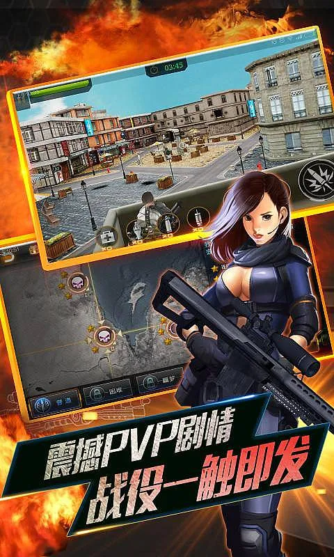 ����Ů���ɼƻ������ֻ���v1.01 ��Ѱ�