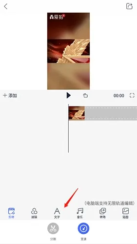 ���İ�׿���ֻ���