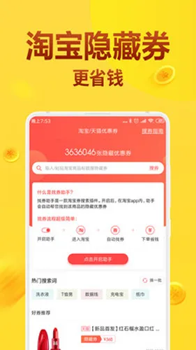 С������2025���ذ�װ