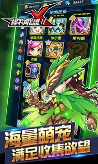 ����X����22025���ذ�װv1.2.2 �ֻ���