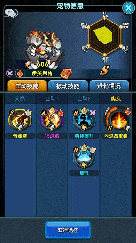 ����X����22025���ذ�װ