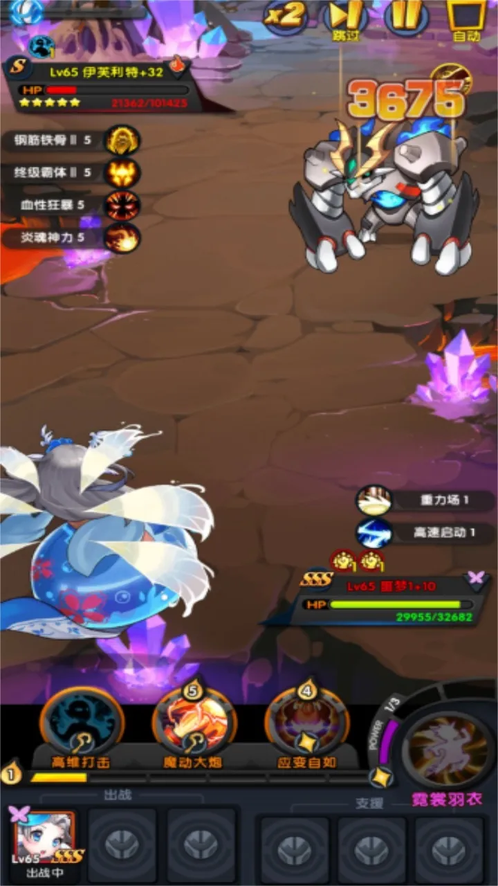 ����X����22025���ذ�װ