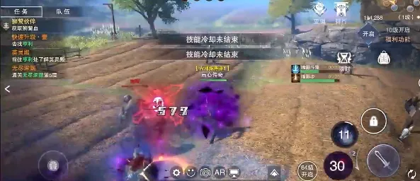 ����ħ��½2025���°汾