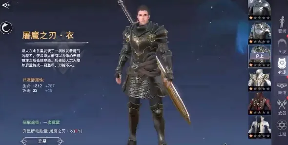 ����ħ��½2025���°汾