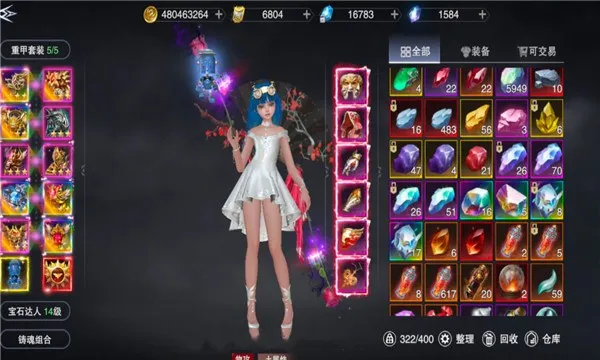����ħ��½2025���°汾v2.58.0 �ֻ���
