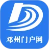 �����Ż���(��������ƽ̨)v5.7.2 �ٷ�����