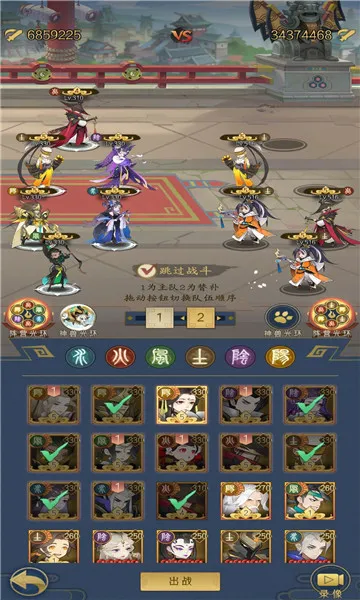 ǧ���(���翨����Ϸ)v1.7.0 �ֻ���