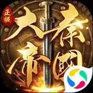 ���ص۹�֮�۹�����(ս��������Ϸ)v13.22.0 app