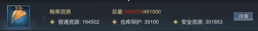 ���ص۹�֮�۹�����(ս��������Ϸ)