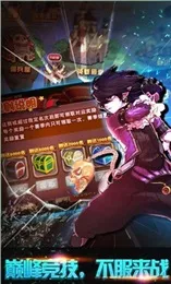 ����ʿ(��涯������)v3.5.0 �ֻ���