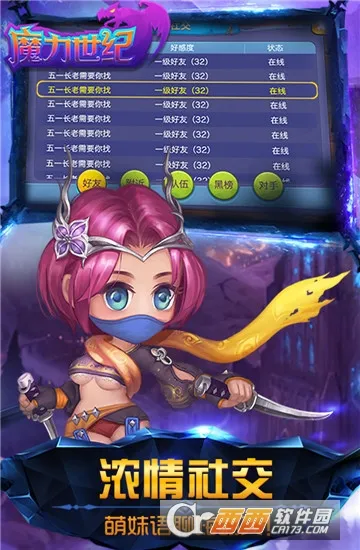 ħ������(�غ�������)v1.1.250500 app