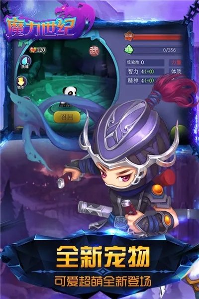 ħ������(�غ�������)v1.1.250500 app
