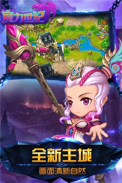 ħ������(�غ�������)v1.1.250500 app