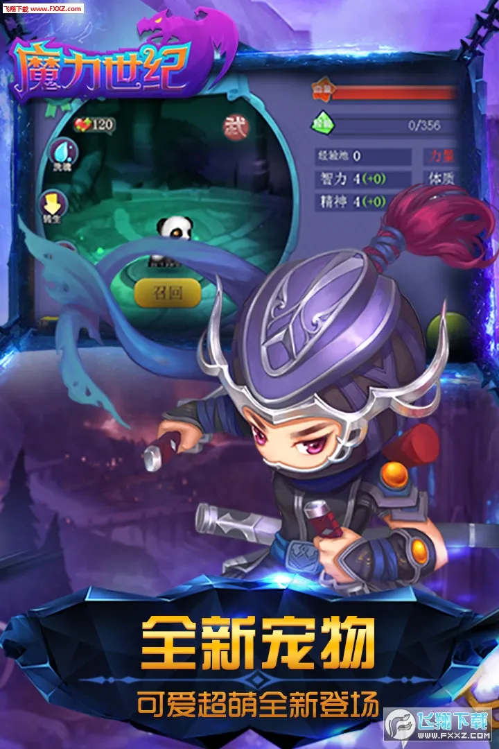 ħ������(�غ�������)v1.1.250500 app