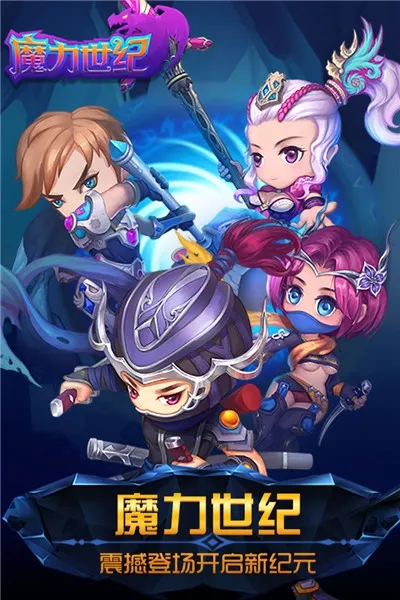 ħ������(�غ�������)v1.1.250500 app