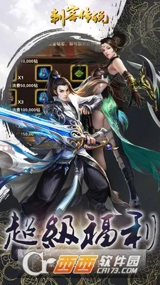 �̿ʹ�˵2025���°汾v1.2.1 �ٷ�����